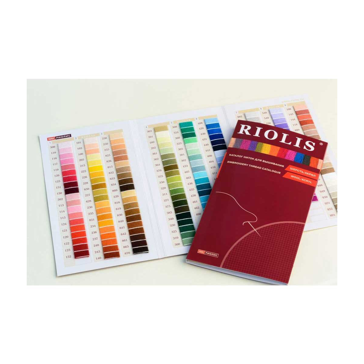 Каталог цветов вышивальных ниток Riolis