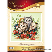 Magic Needle Counted cross stitch kit Lovely Kittens, 35 x 31cm