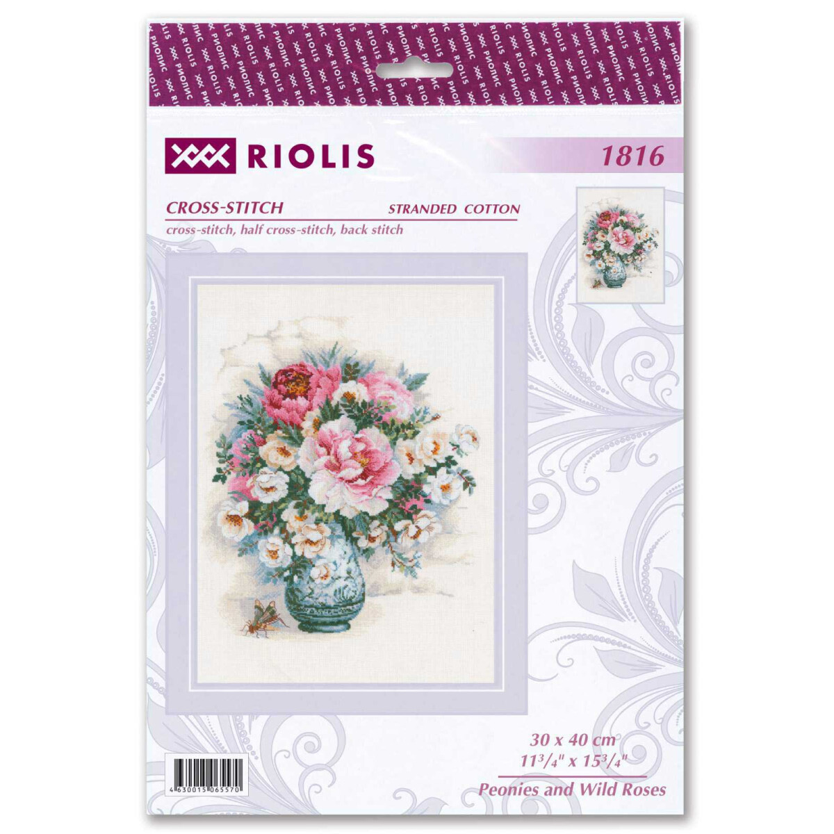 Sweet William Counted Cross Stitch Kit RIOLIS 1463 