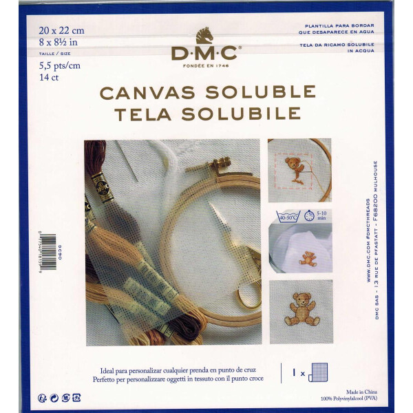 DMC Soluble Canvas, 20x22cm