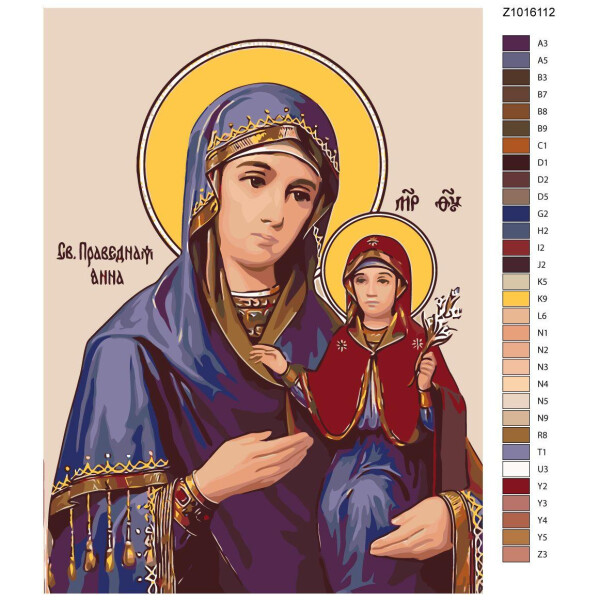 Malen nach Zahlen "Heilige Maria blau", 30x40cm, Z-Z1016112