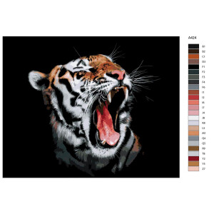 Paint by Numbers "Tiger roars", 40x50cm, A424