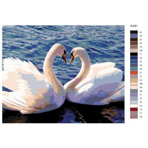 Pintura por números "Cisnes enamorados",...