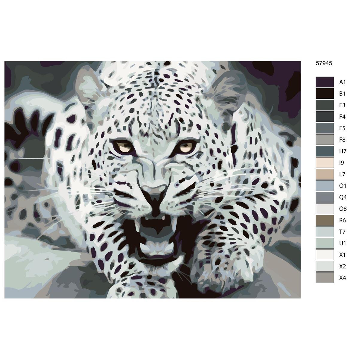 Malen nach Zahlen "Gepard schwarz", 40x50cm,...