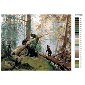 Pittura con i numeri "Bear forest", 40x50cm,...