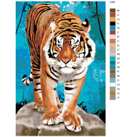 Pittura con i numeri "Tiger watching", 40x60cm, a393
