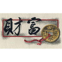 Panna counted cross stitch kit  "Blessing "Wealth"", 27x15cm, DIY
