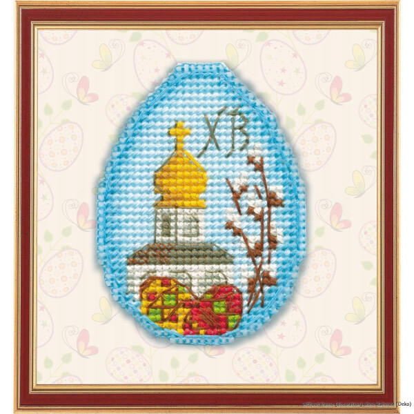 Oven counted cross stitch kit "Magnet. Easter souvenir", 5,3x7,2cm, DIY