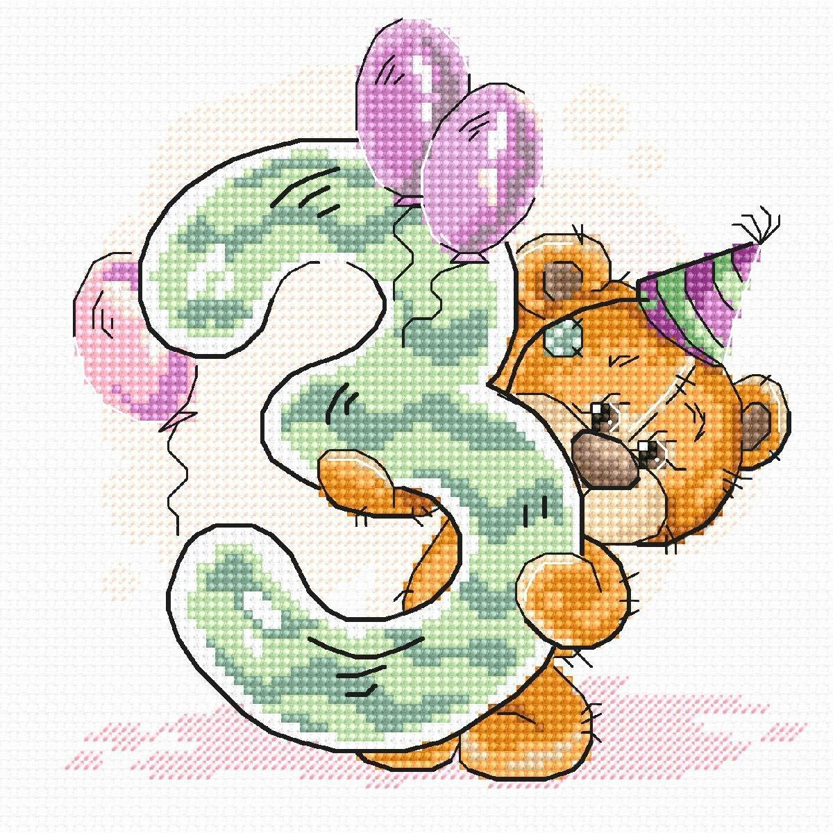A cute brown teddy bear in a party hat hugs a large...