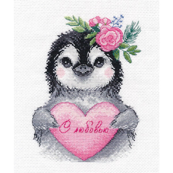 Oven counted cross stitch kit "From the heart", 12x16cm, DIY