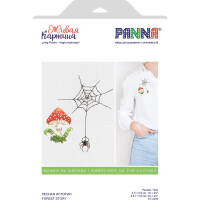 Auslaufmodell Panna Plattstich Set "Sticken auf Kleidung. Waldgeschichte", bedruckt, 4,5x5,5cm