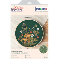 Набор для вышивания гладью Panna с обручем "Лисички", предварительно нарисованный дизайн вышивки, 20,5x20,5см
