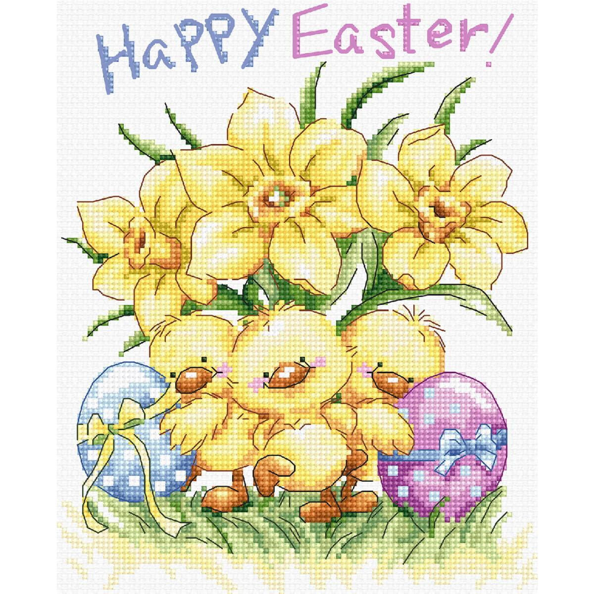 A cheerful Easter scene with three cute yellow chicks...