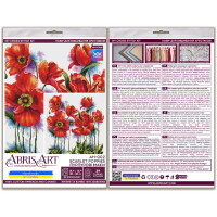 Abris Art counted cross stitch kit "Scarlet poppies", 40x40cm, DIY