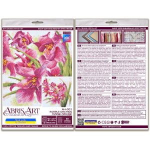 Abris Art counted cross stitch kit "Purple...