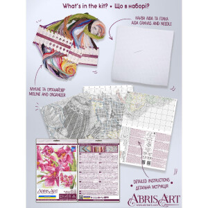 Kit point compté Abris Art "Orchidées violettes", 40x40cm, DIY