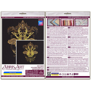 Abris Art counted cross stitch kit "Golden Beetle", 14x18cm, DIY