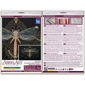 Abris Art Kreuzstich Set "Goldene Libelle", Zählmuster, 16x24cm