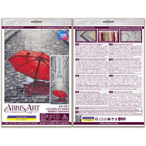Abris Art Kreuzstich Set "Farben von Paris", Zählmuster, 64x25cm