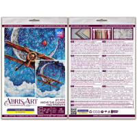 Набор для вышивания счетным крестом Abris Art "Над облаками", 25x20 см