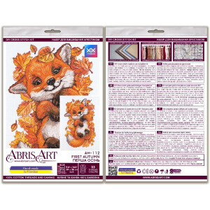 Набор для вышивания счетным крестом Abris Art "Первая осень", 36x24 см