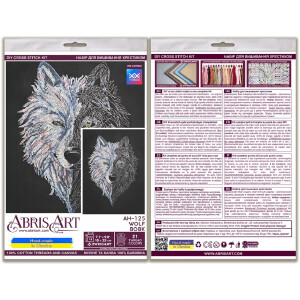 Набор для вышивания счетным крестом Abris Art "Волк", 18x25 см