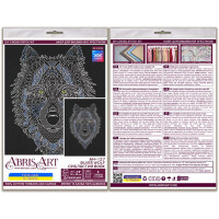 Abris Art Kreuzstich Set "Silberner Wolf", Zählmuster, 18x25cm