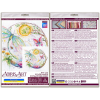 Abris Art counted cross stitch kit "Color magic", 23x25cm, DIY