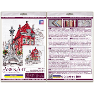 Abris Art Kreuzstich Set "Farbige Stadt-3", Zählmuster, 22x20cm