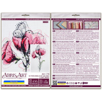 Набор для вышивания счетным крестом Abris Art "В мире красок", 18x28 см