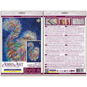 Abris Art counted cross stitch kit "A star is...