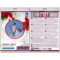 Набор для вышивания счетным крестом Abris Art с обручем "Кот-снеговик", 15x15 см