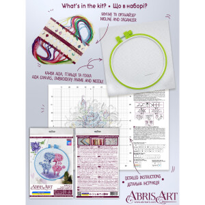 Abris Art counted cross stitch kit with hoop "Sweet couple", 15x15cm, DIY