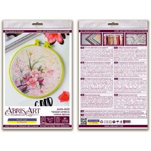 Abris Art counted cross stitch kit with hoop "Tender spring", 15x15cm, DIY