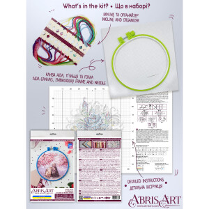 Abris Art counted cross stitch kit with hoop "Sunbeams", 15x15cm, DIY