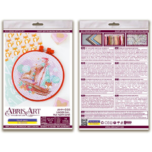 Abris Art counted cross stitch kit with hoop "Under...