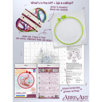 Abris Art counted cross stitch kit with hoop "Under sail", 15x15cm, DIY