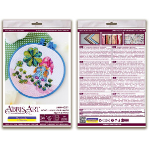 Abris Art counted cross stitch kit with hoop "Good luck in your hands", 15x15cm, DIY