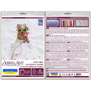 Abris Art counted cross stitch kit "On coconut...