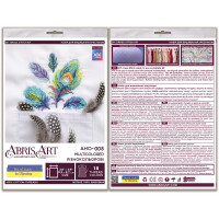 Abris Art counted cross stitch kit "Multicolored", 8,7x9,9cm, DIY