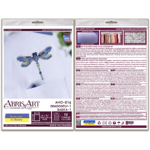 Abris Art telde Borduurpakket "Dragonfly-1",...