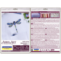 Kit di punto cross contato di Abris Art "Dragonfly-1", 10,2x8cm, fai-da-te