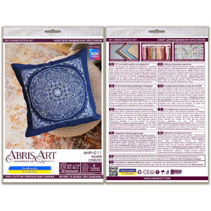 Abris Art counted cross stitch kit Cushion with Cushion back "Silver", 30x30cm, DIY