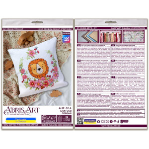 Abris Art counted cross stitch kit Cushion with Cushion back "Lion cub", 30x30cm, DIY