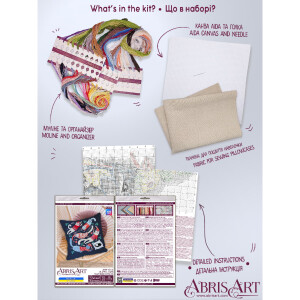 Набор для вышивания счетным крестом Abris Art Подушка с подложкой "Игривые кошки", 30x30 см