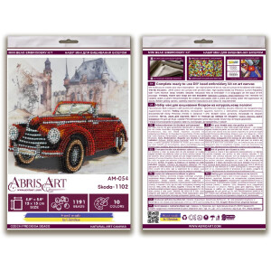 Abris Art stamped bead stitch kit "Auto-1102", 15x15cm, DIY