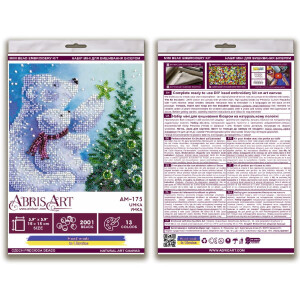 Набор для вышивания бисером с печатью Abris Art "Умка", 15x15 см