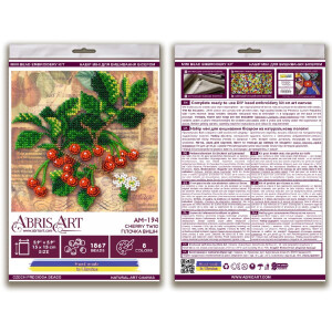 Abris Art kit de punto de cuentas estampadas "Ramita de cerezo", 15x15cm, DIY