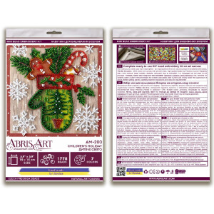 Abris Art stamped bead stitch kit "Childrens holiday", 15x15cm, DIY