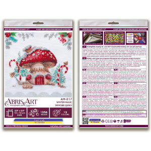 Набор для вышивания бисером с печатью Abris Art "Зимнее волшебство", 15x15 см